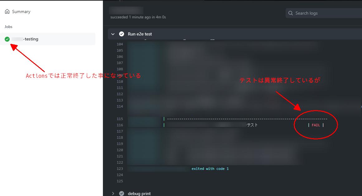 docker-compose-on-github-actions-get-exit-code-from-container